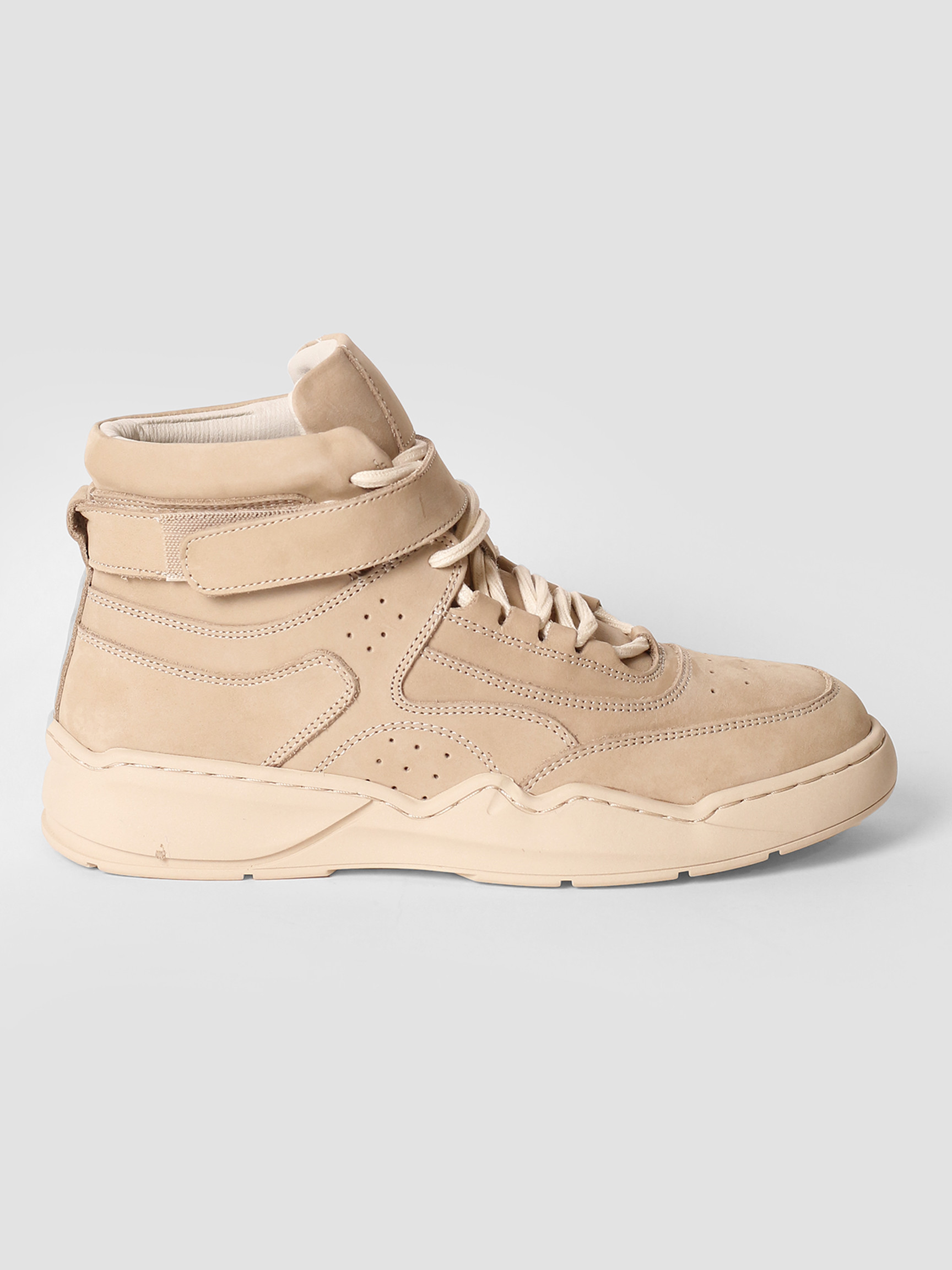 yaya sneakers beige